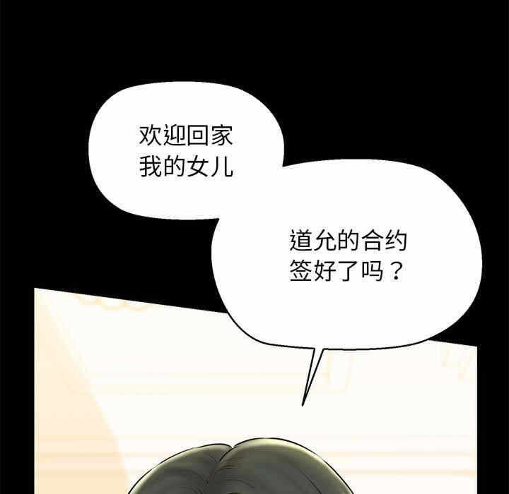 第35张