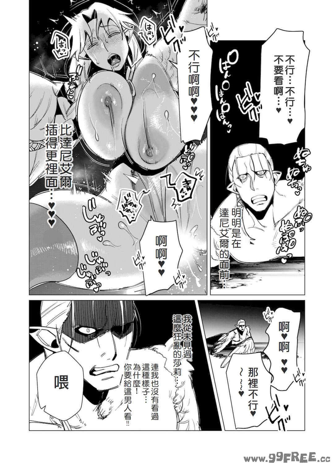 第2张