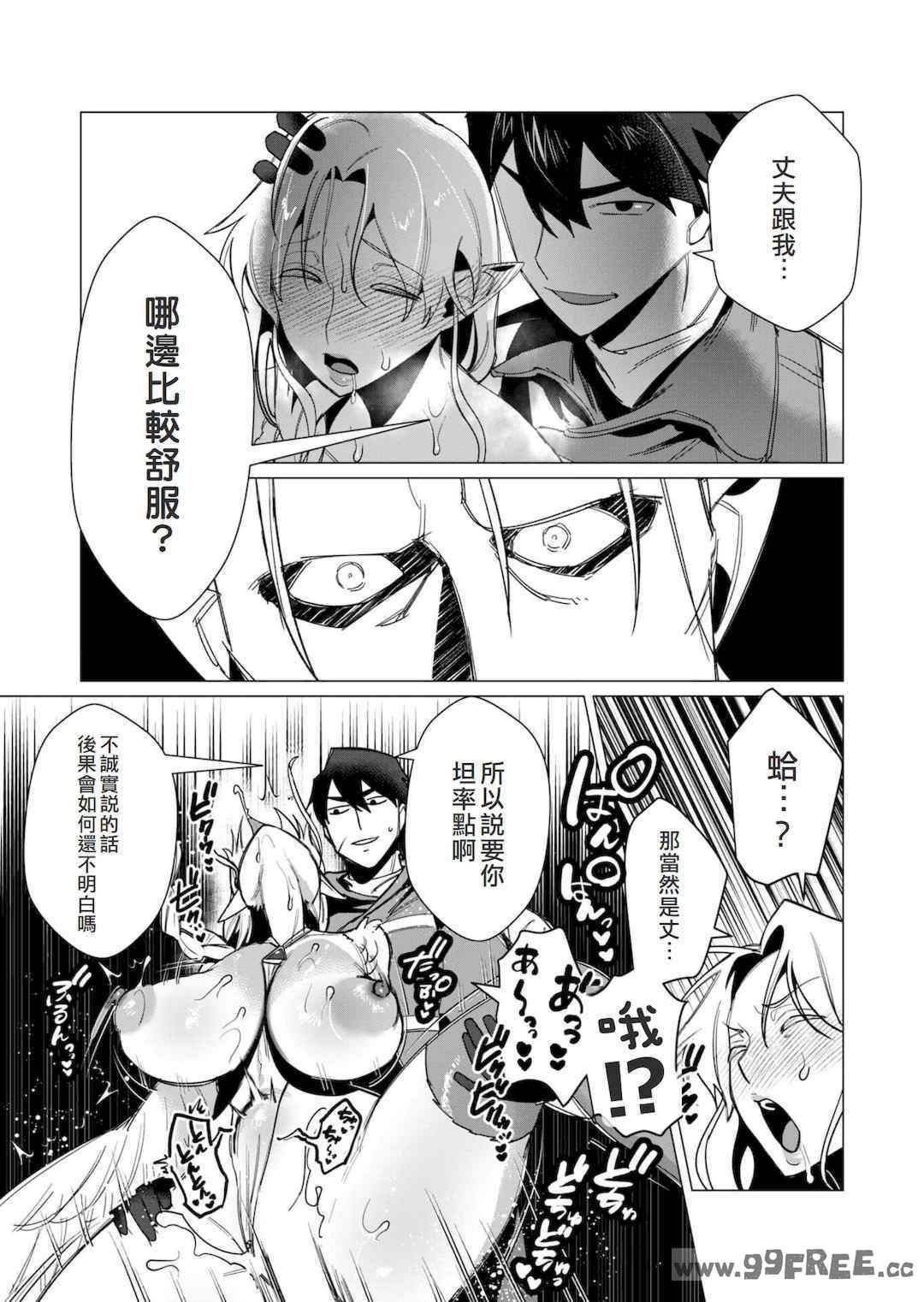 第3张