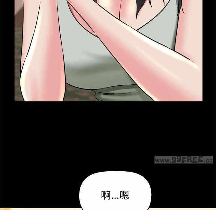第39张