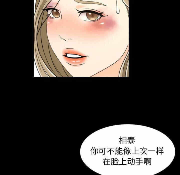 第58张