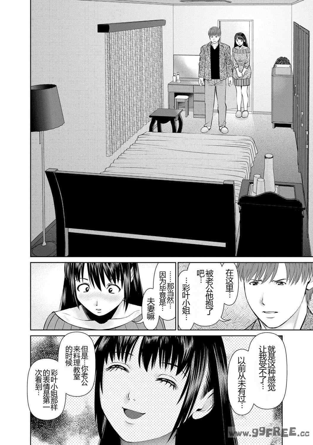 第19张