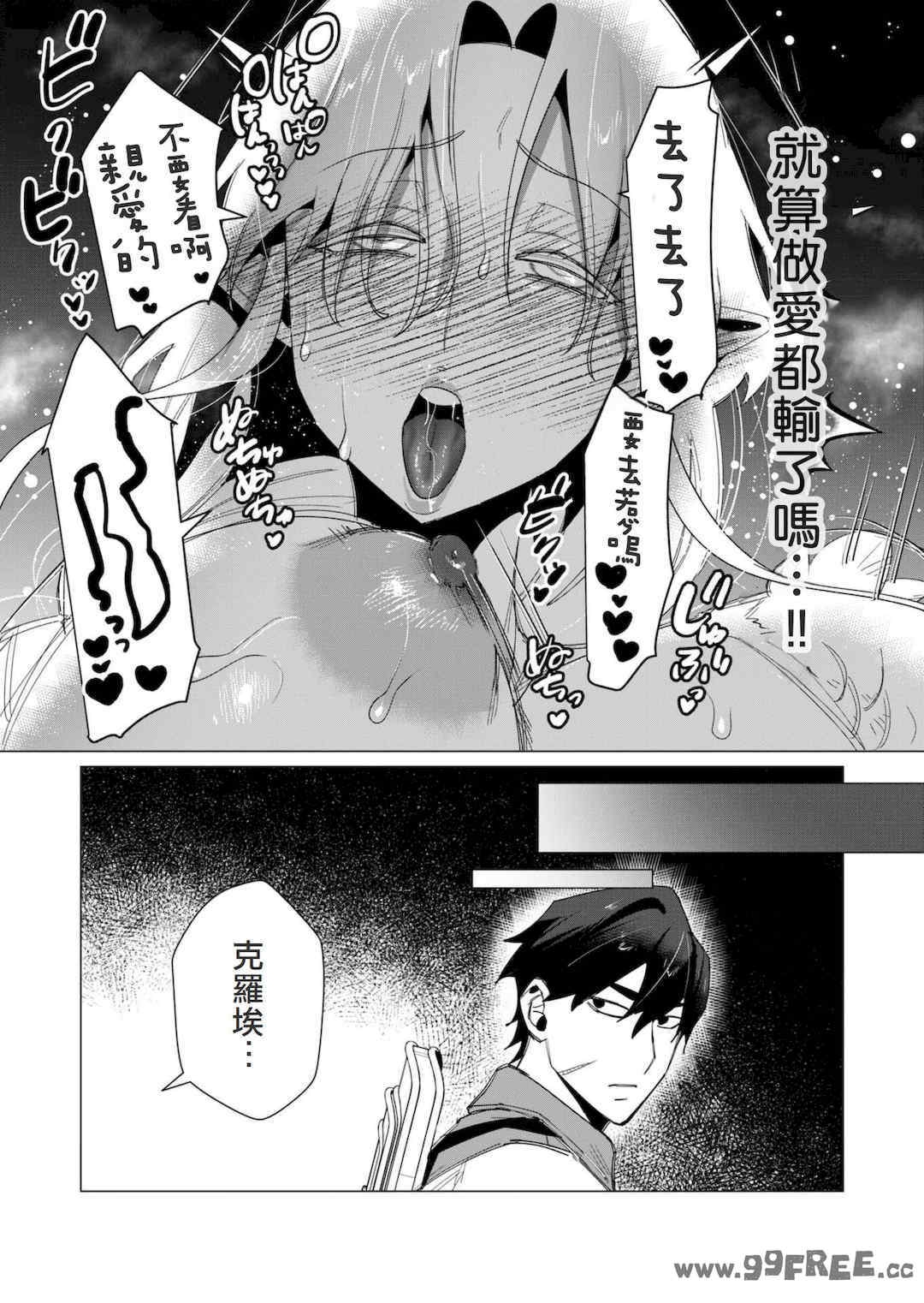 第5张