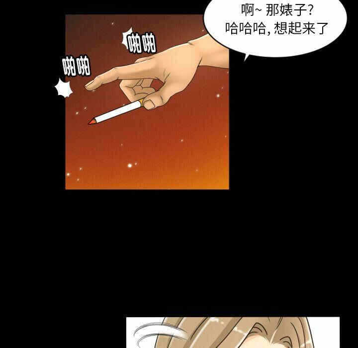 第60张