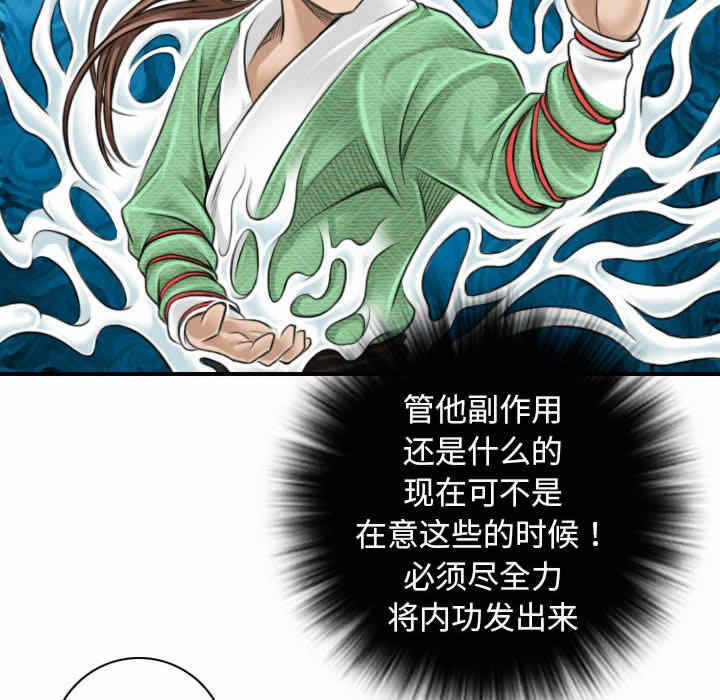 第91张