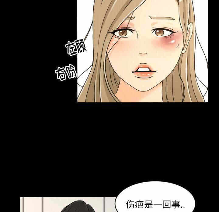 第61张