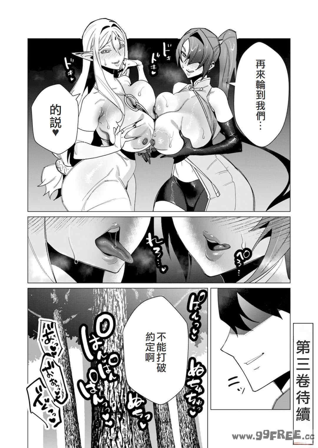第6张