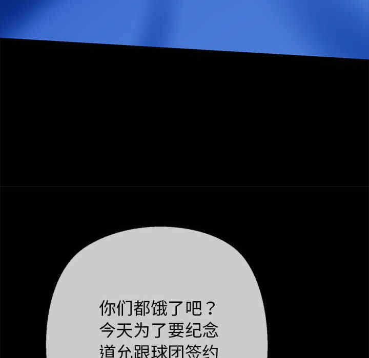 第49张