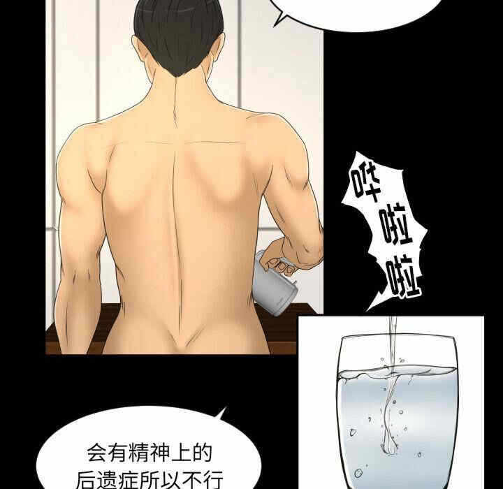 第62张