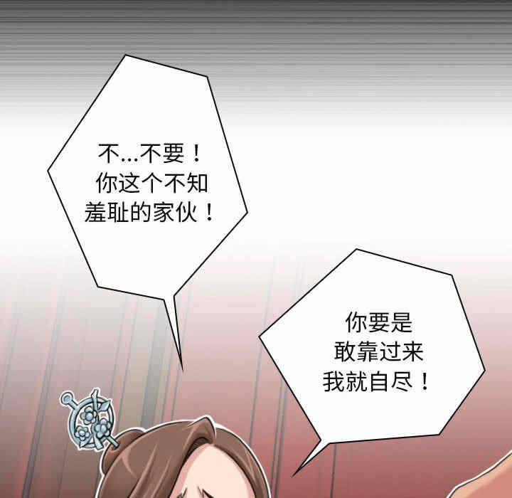 第95张