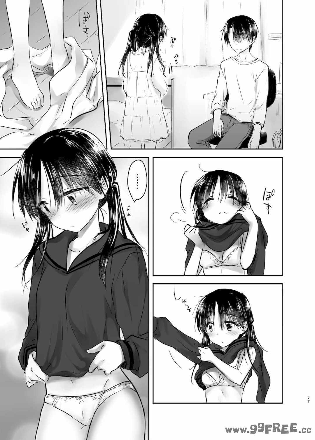 第19张