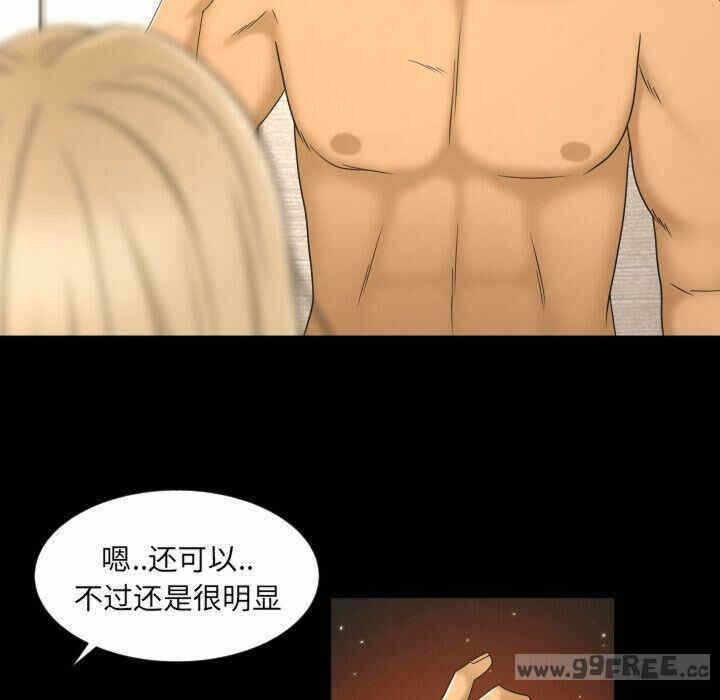 第64张