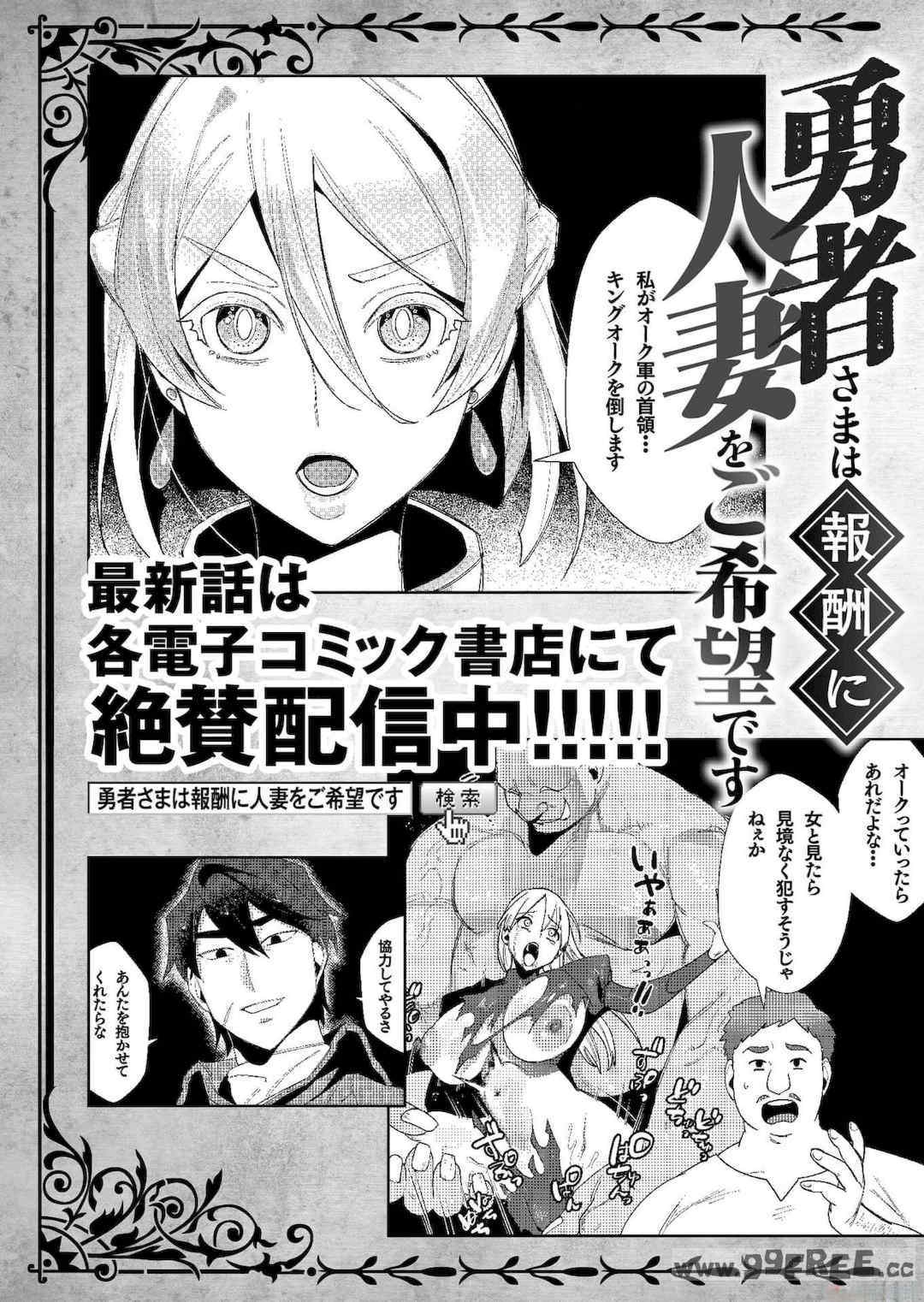 第9张