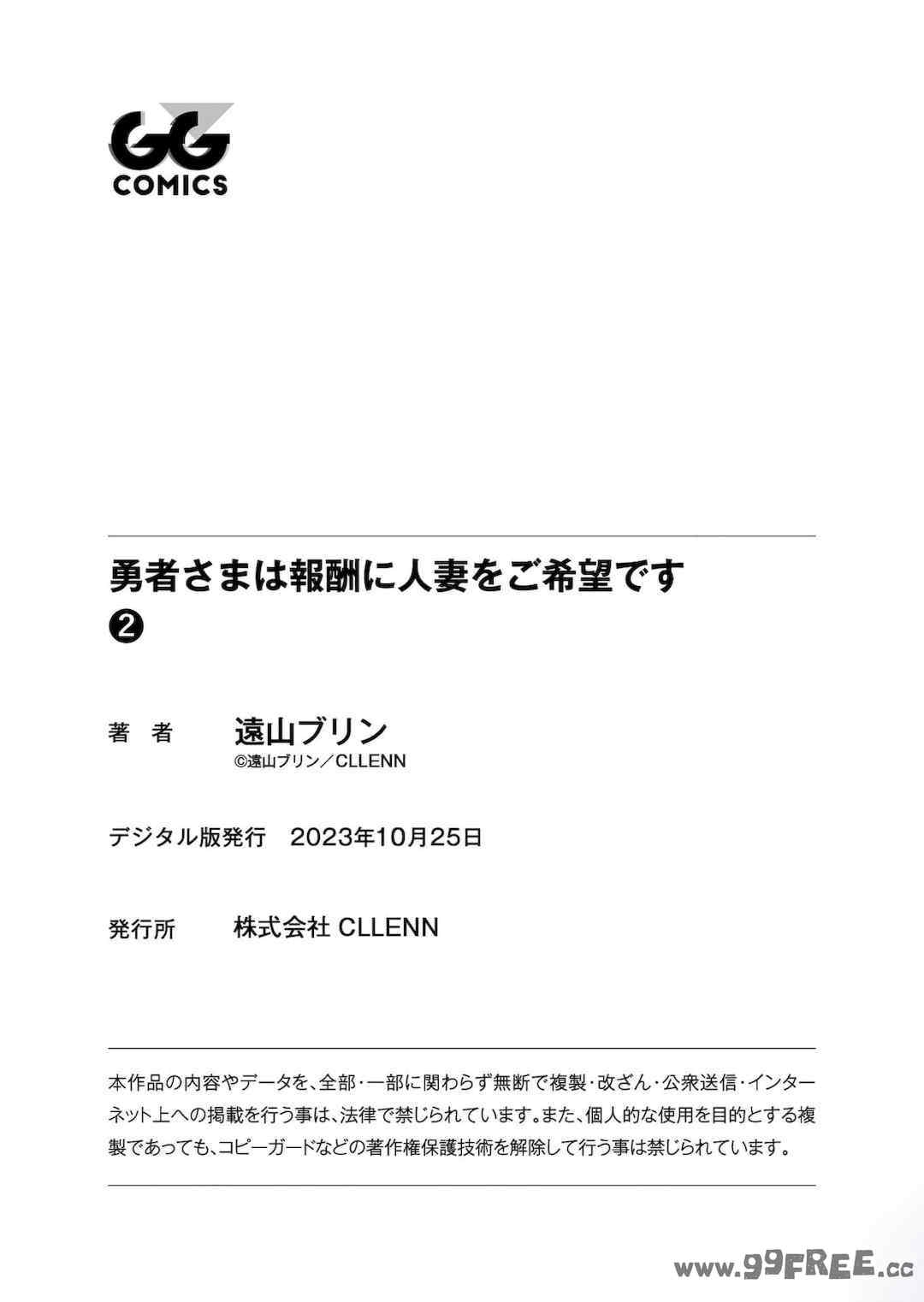 第10张