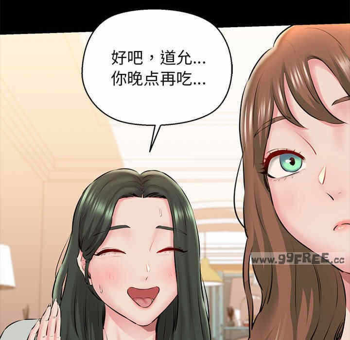 第61张