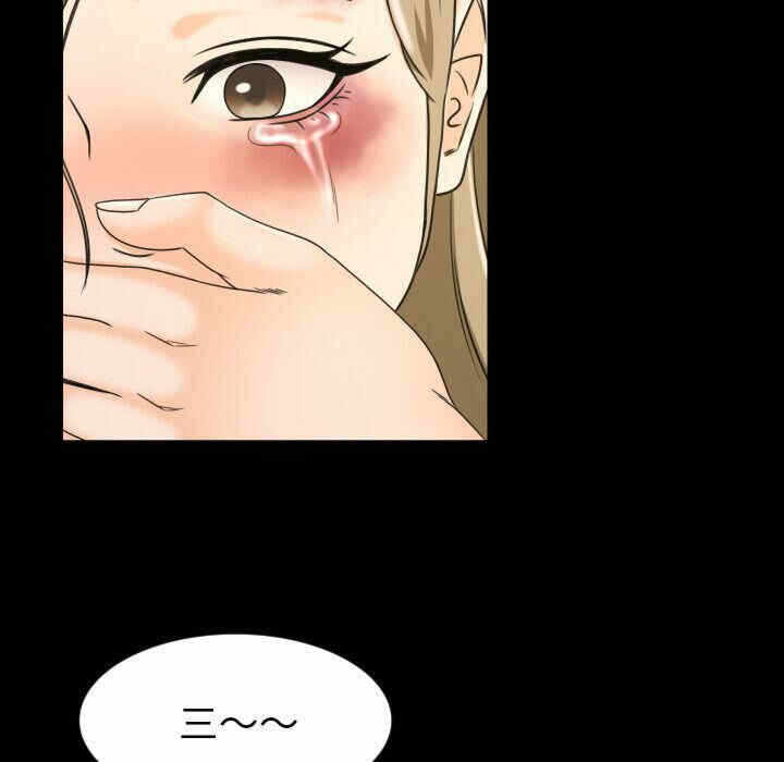 第66张