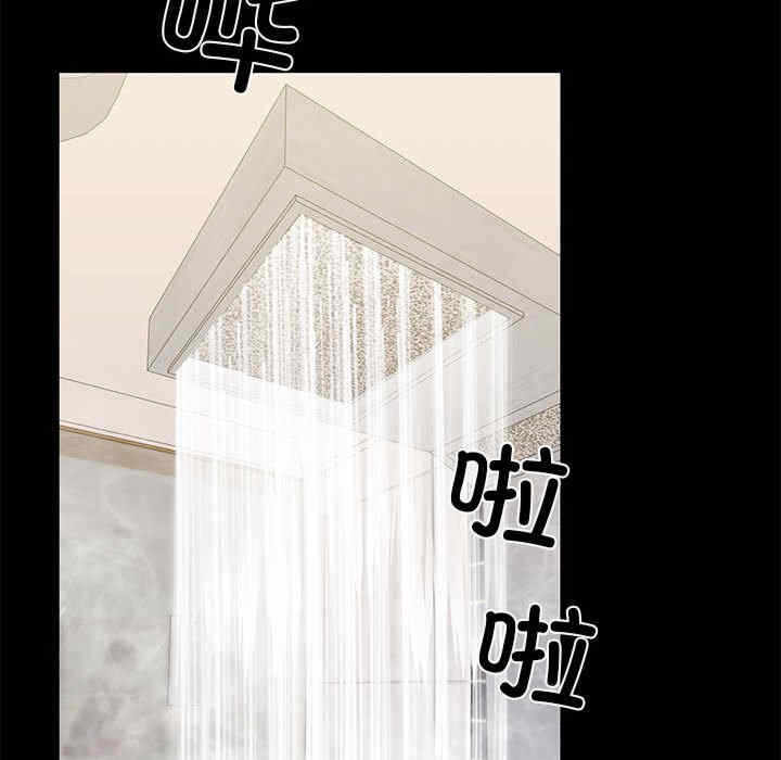 第67张