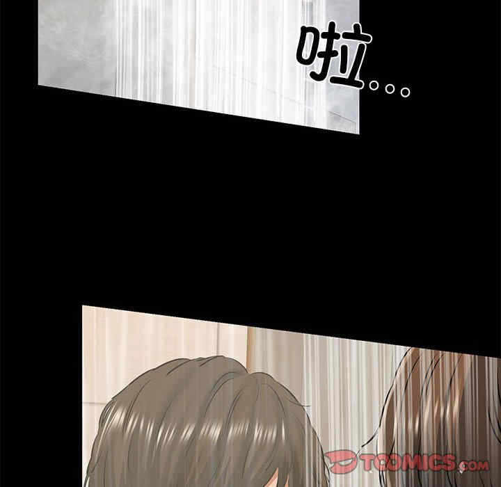 第70张