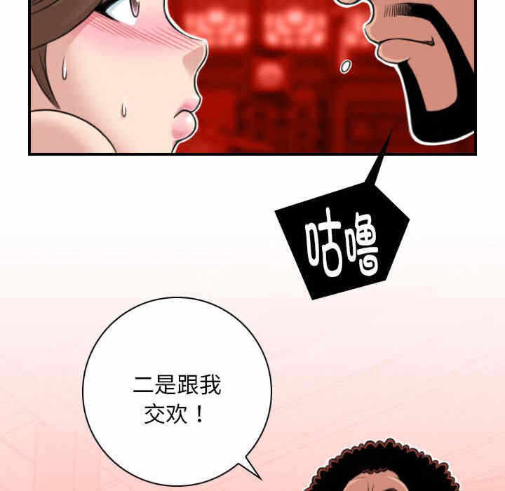 第107张