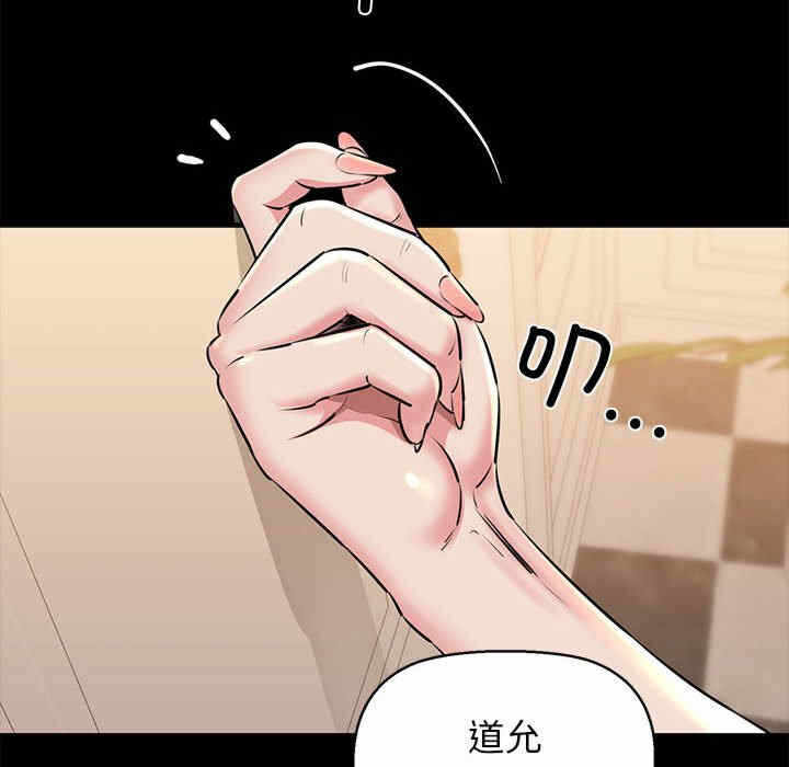 第82张
