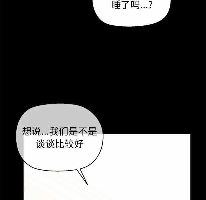 第83张