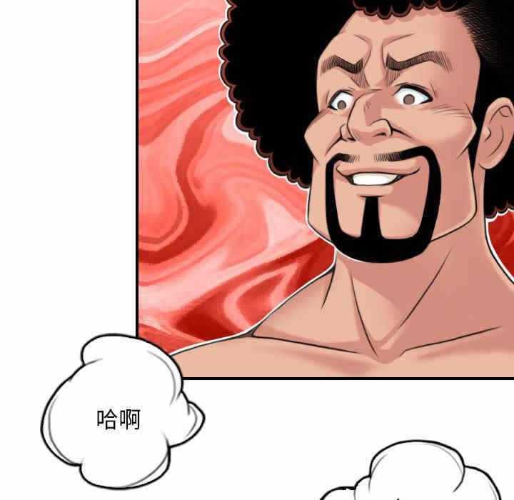第8张