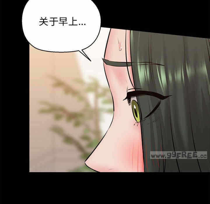 第89张