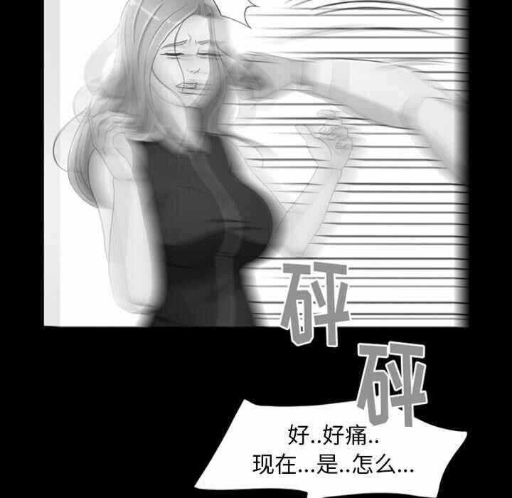第76张