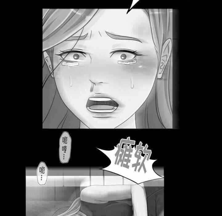 第77张