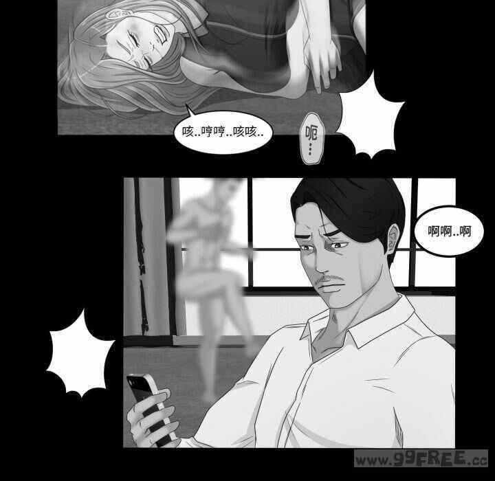 第78张