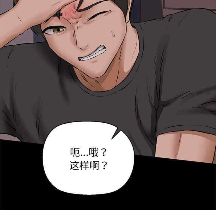 第100张