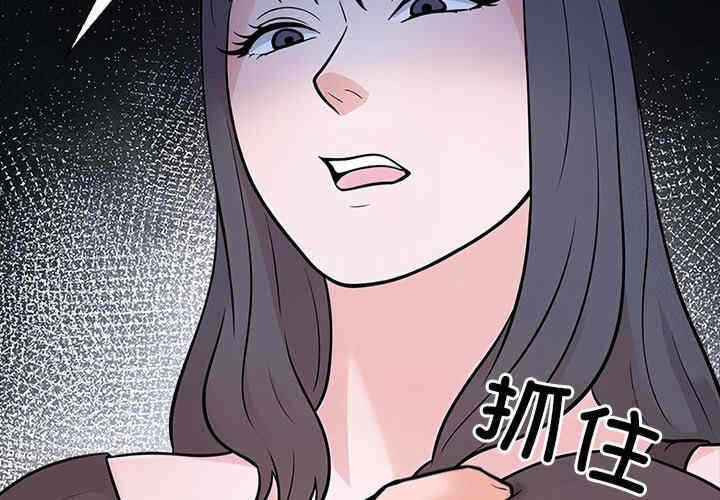 第2张