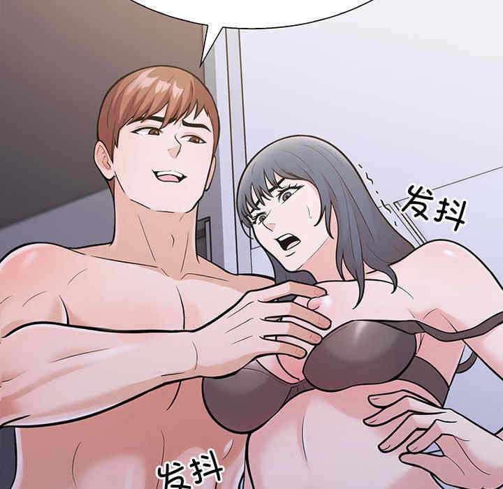 第5张