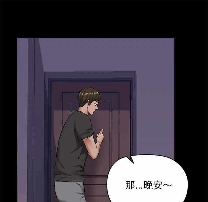 第107张
