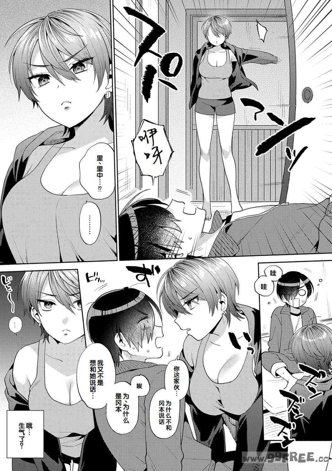 第17张