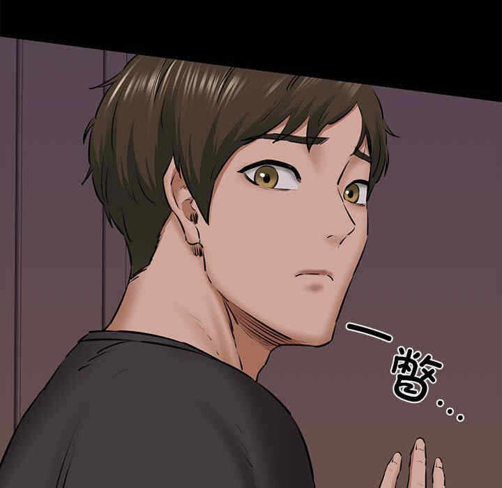 第111张