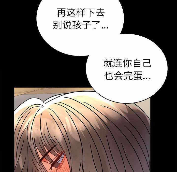 第13张