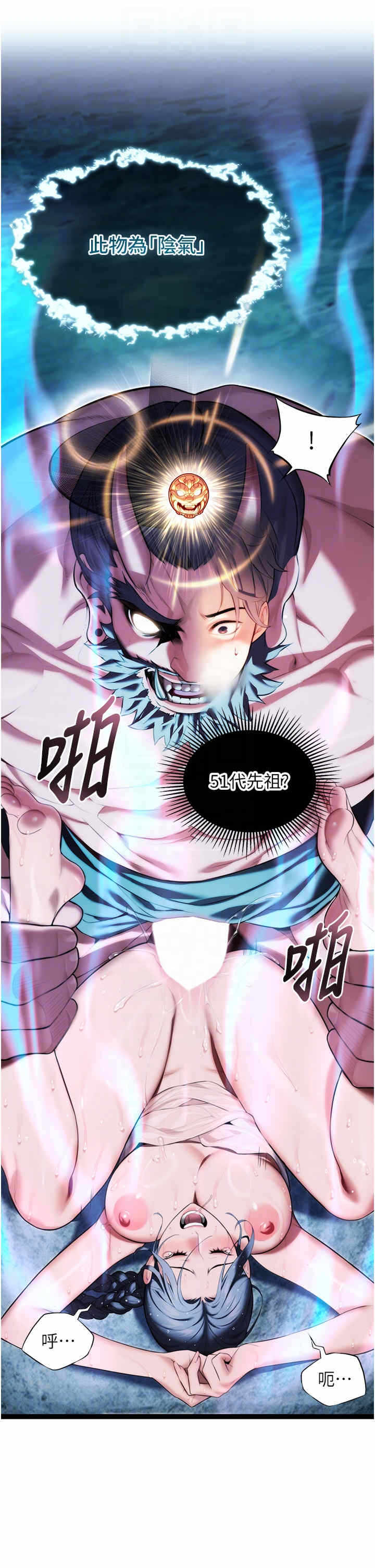 第22张
