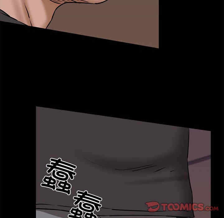 第124张