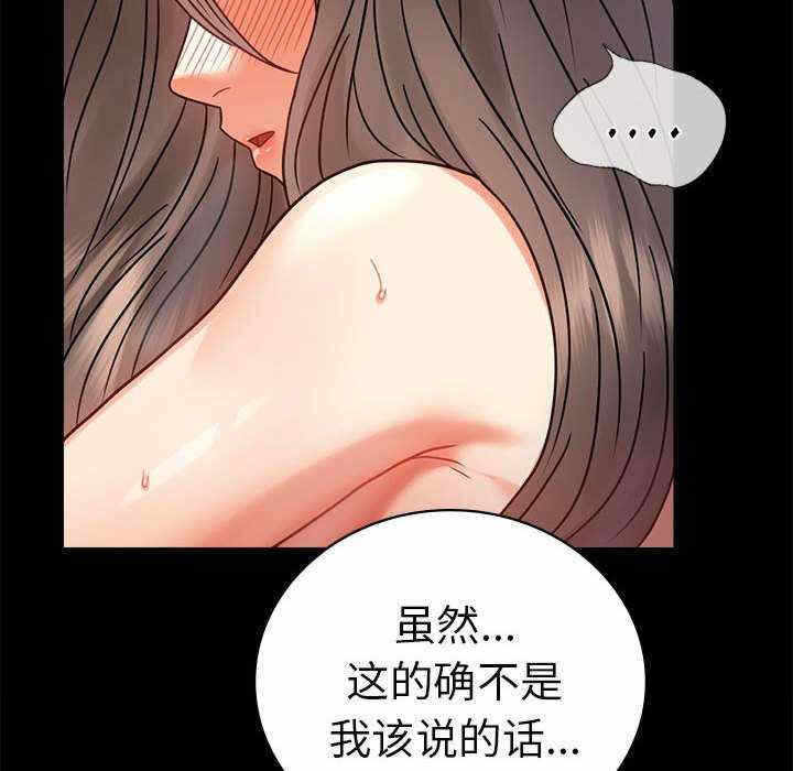 第16张