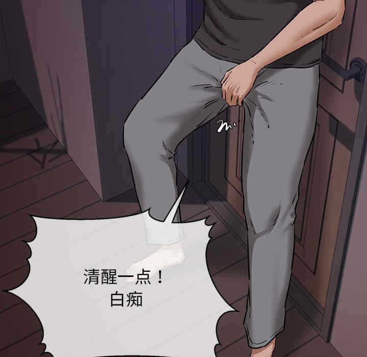 第129张