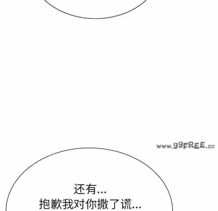 第18张