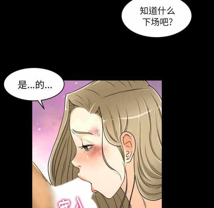 第89张