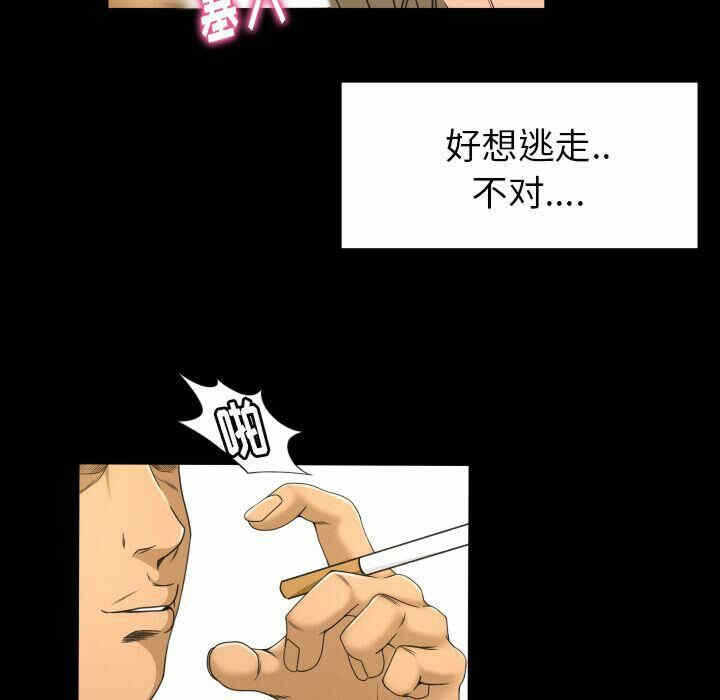 第2张