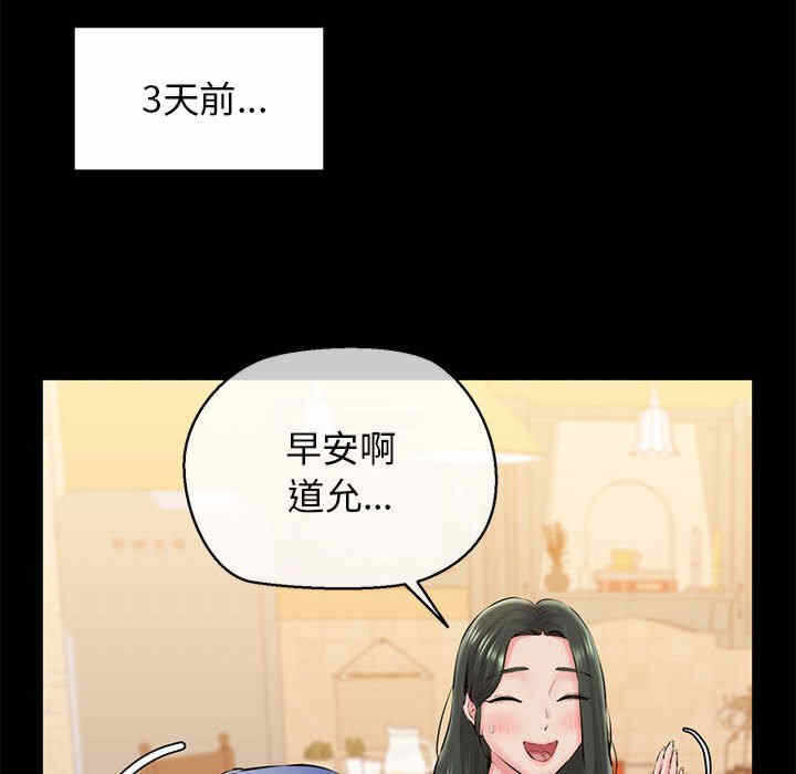 第134张