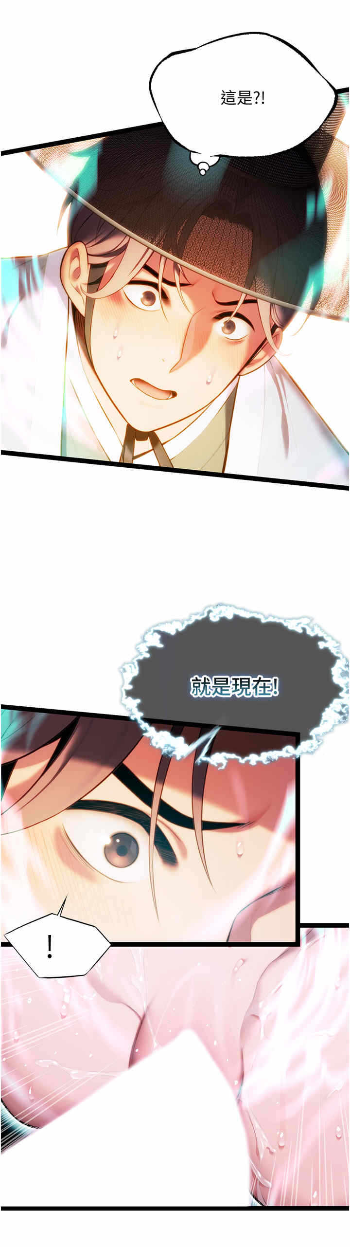 第27张
