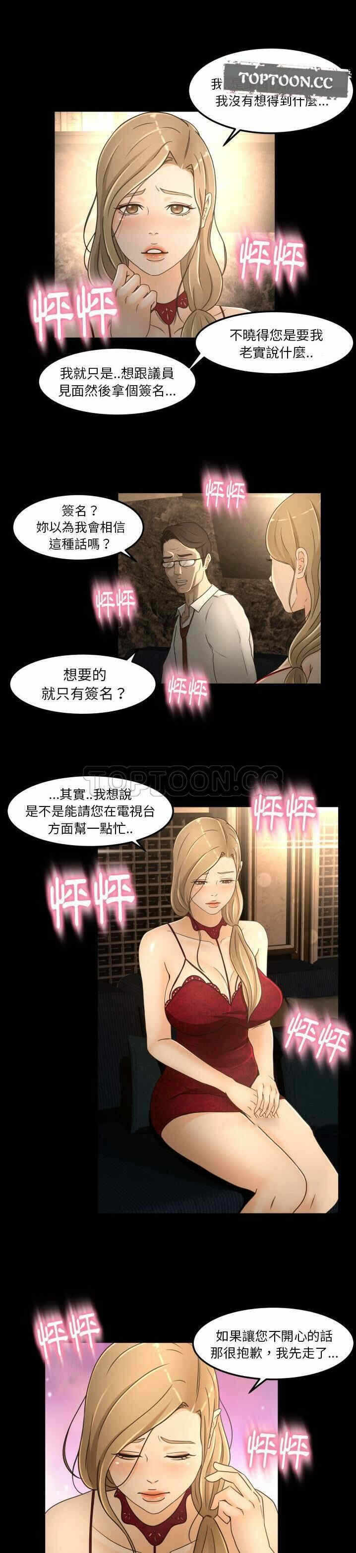 第19张