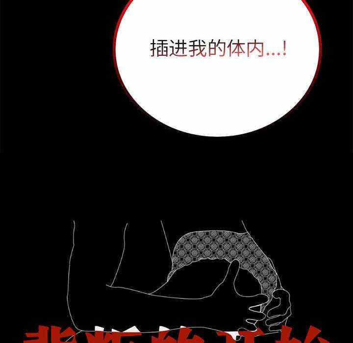 第32张