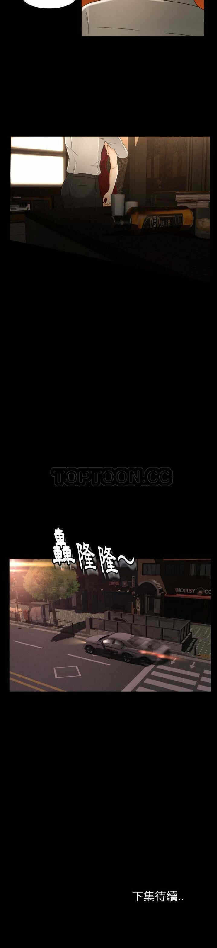 第21张