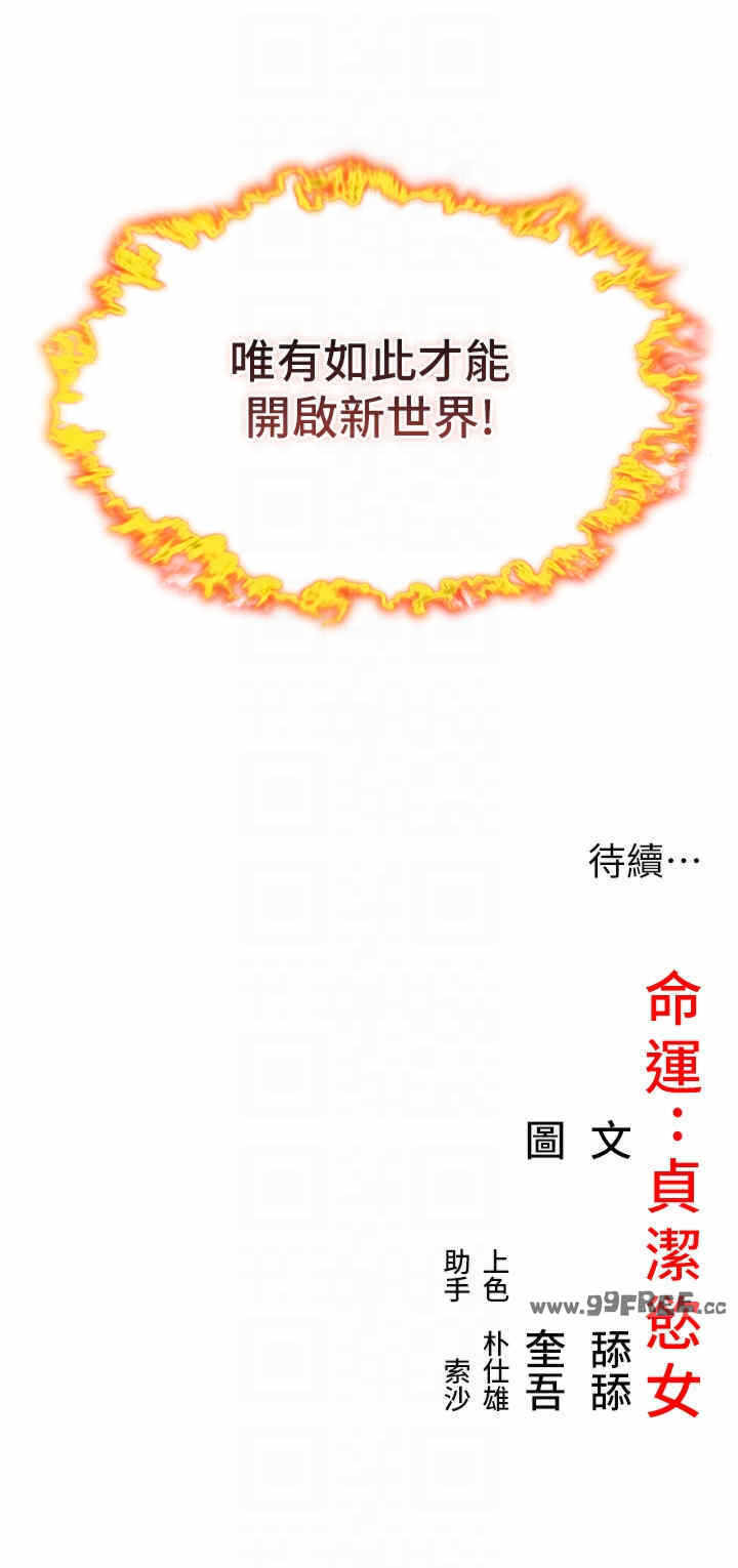 第32张